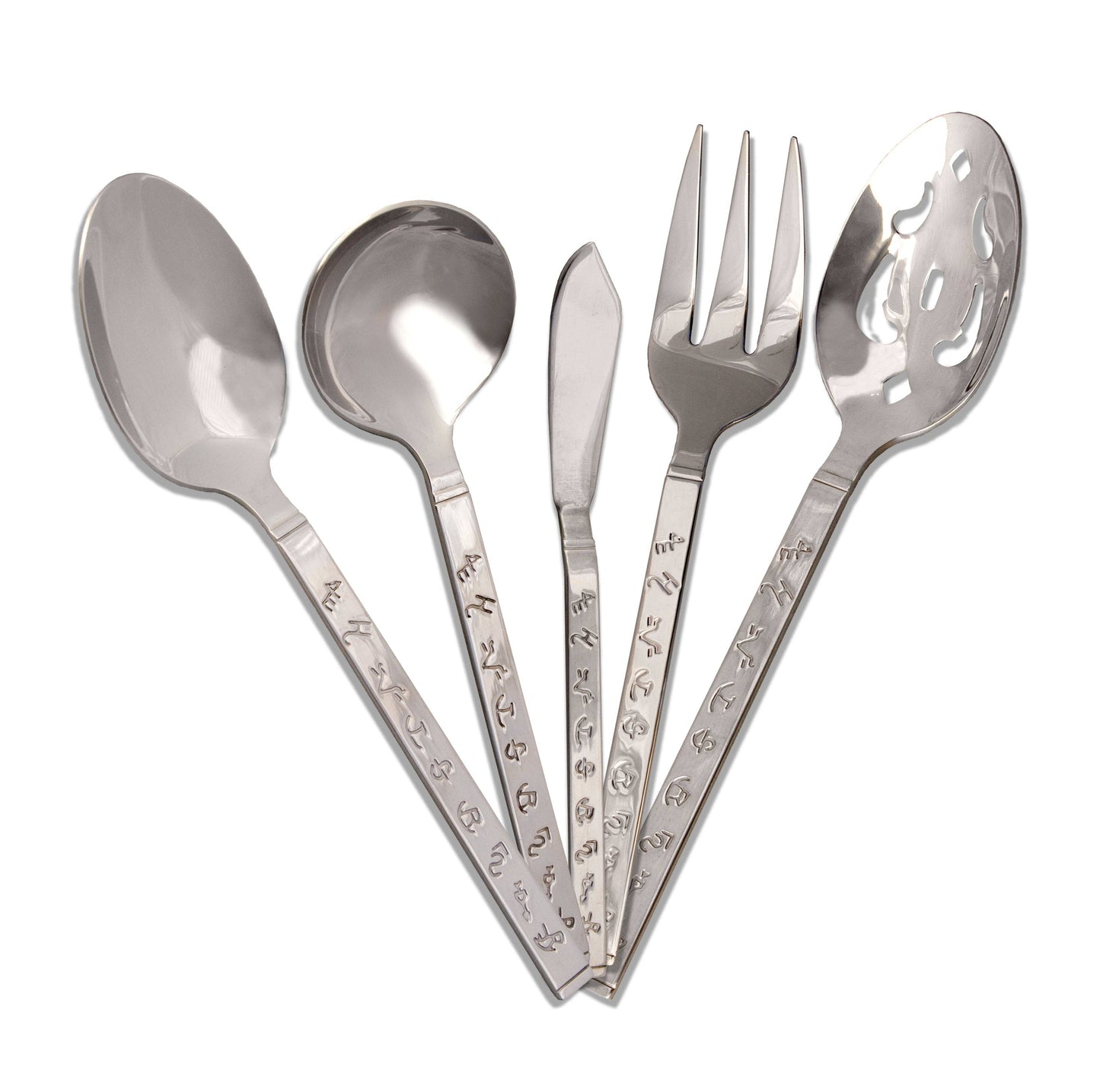 5 Piece Branded Flatware Hostess Set