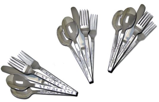 20 Piece Branded Silverware Set, 4 Place Setting